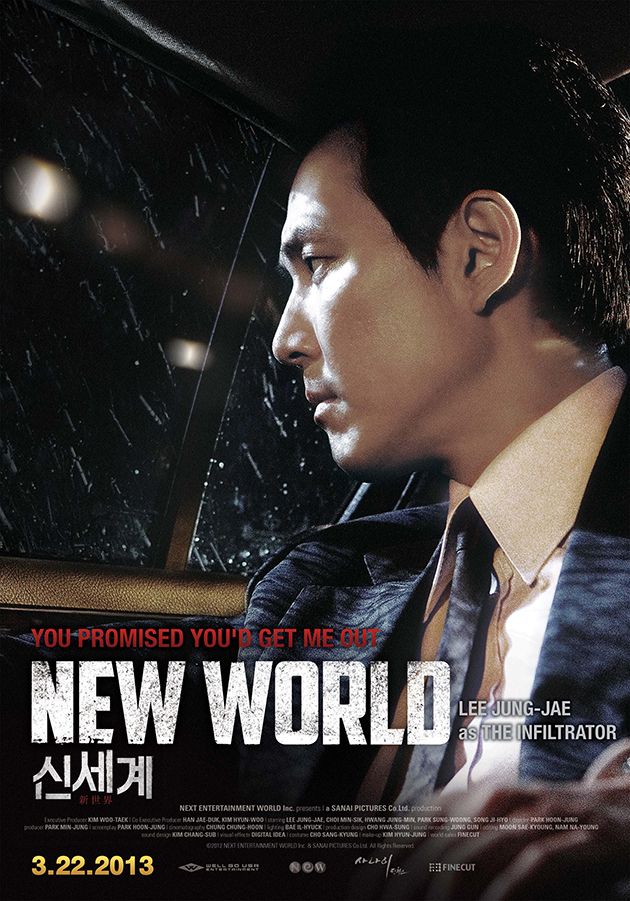 New world korean movie netflix
